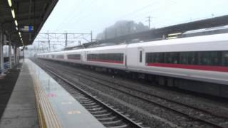 【FHD】E657系(K-1)特急スーパーひたち30号 勿来通過