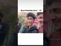 Boys friendship