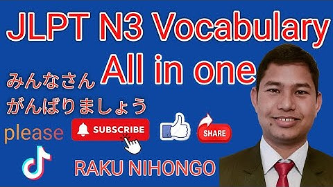 JLPT N3 All Vocabulary  In Nepali