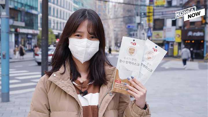 [VLOG #7]First day of new mask distribution system in S. Korea amid COVID-19 outbreak - DayDayNews