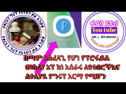 ቪዲዮ: የኮንፌዴሬሽን አንቀጾች ዋና ግብ ምን ነበር?