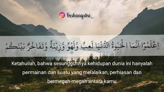 Tadabbur Surah Al-Hadid ayat 20