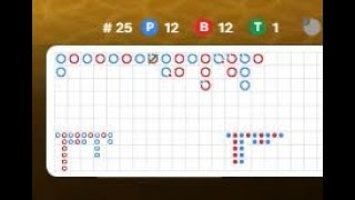 Online Baccarat 0509-3 - good shoe