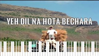 Video thumbnail of "Yeh Dil Na Hota Bechara – Jewel Thief | Hindi Piano Tutorial | Piano 4 U Cover"