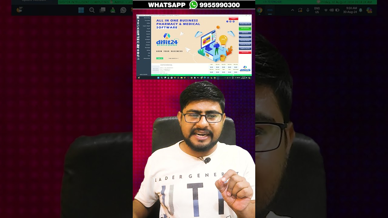 Easy Medical/Pharmacy Software 