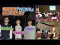 【大会レポ】中部最大のオフ大会「カリスマ」に行ってきたよ！【スマブラSP】