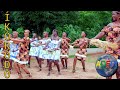 Igbo Ikorodo Dance at St. Theresa Church, Part 09, "Anyi N
