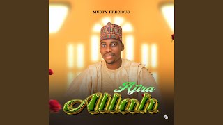 Ajira Allah