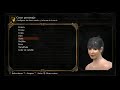 DARK SOULS REMASTERED SEXY FEMALE CHARACTER CREATION 