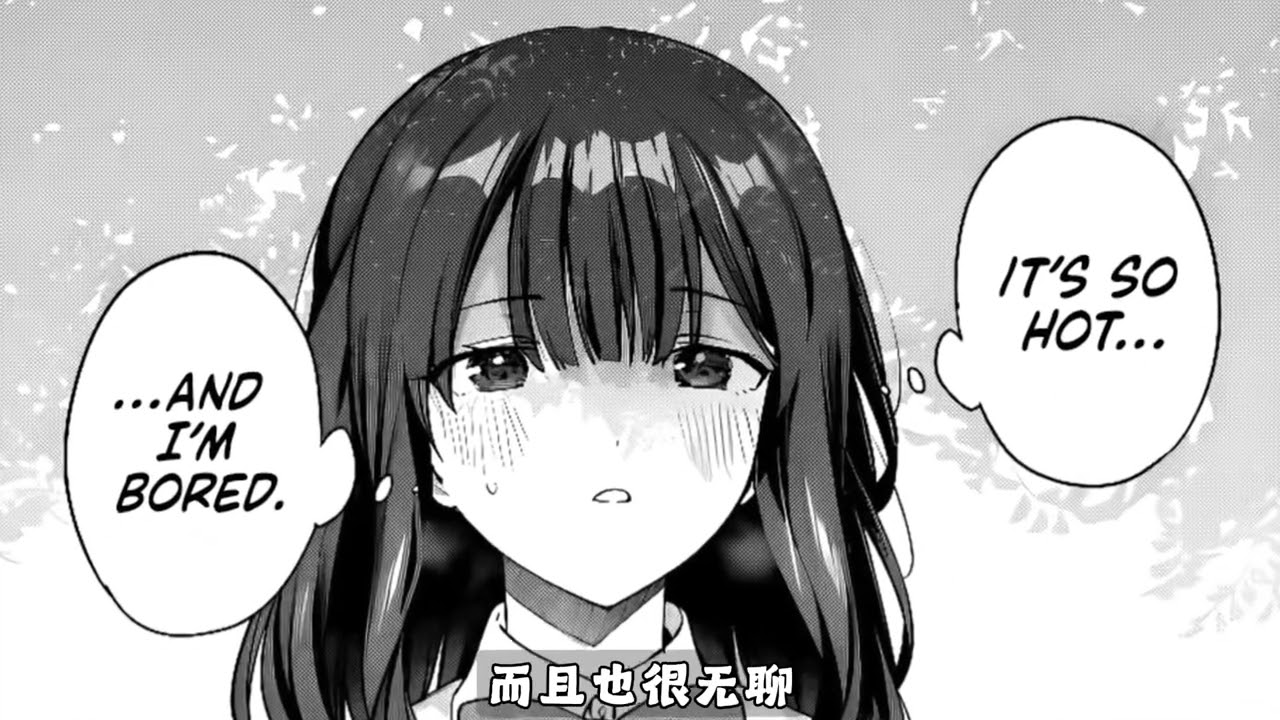 被父母逐出家门之后,我和缺爱的妹妹开始了二人生活。妹系纯爱!!热门新作!!