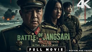 Battle of Jangsari (2019) 🎬 Full Movie | Kim Myung-min, Choi Min-ho & Megan Fox | Review & Facts 🔥