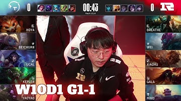 TT vs RNG - Game 1 | Week 10 Day 1 LPL Summer 2022 | TT vs Royal Never Give Up G1