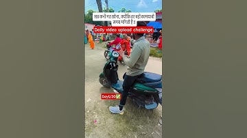 Daily video upload challenge..✅#daliyvlog #motivation #viralvideo