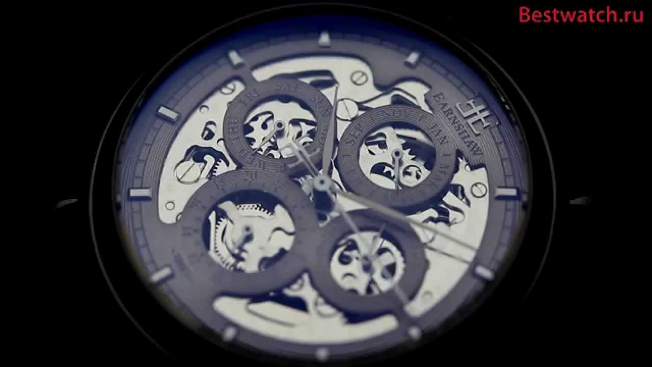 Thomas Earnshaw - Grand Calendar ES-8043