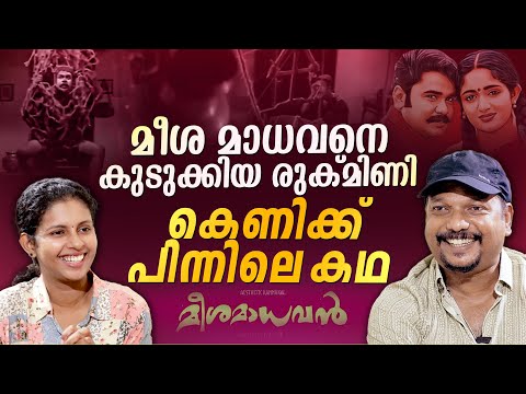 ലാലേട്ടൻ ഡ്യൂപ്പ് ഇടാറില്ല| ഡ്യൂപ്പ് ഇടാതെയാണ് ലാലേട്ടൻ വെള്ളത്തിലേക്ക് ചാടിയത് | Secondzhow