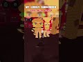 my lovely subscriber giving me burger steal a brainrot In-roblox