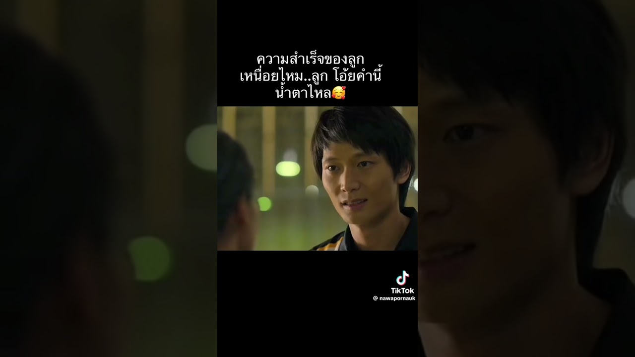#หนังดังหนังเก่า