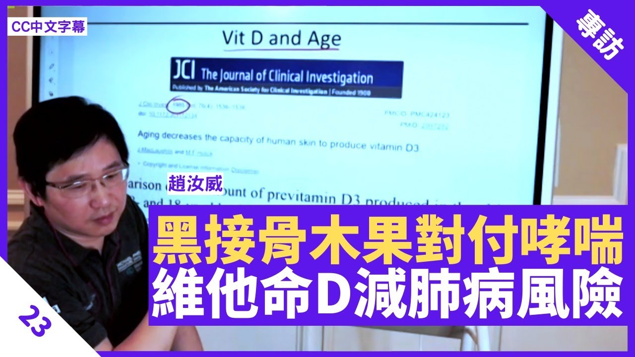 健康旦hieggo Youtube网红频道详情与完整数据分析报告 Noxinfluencer提供支持 健康旦hieggo Youtube网红频道详情与完整数据分析报告 Noxinfluencer提供支持