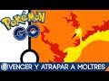 CÓMO VENCER Y CAPTURAR A MOLTRES EN POKÉMON GO! LA POKEGUÍA