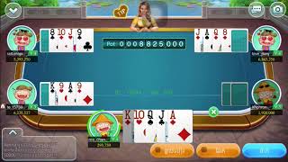 Gigawin screenshot 2