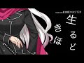 再うp「PV」存在証明 感染×少女