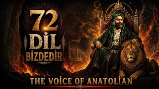 72 Dil Bizdedir - Alevi Cover | The Voice Of Anatolian 