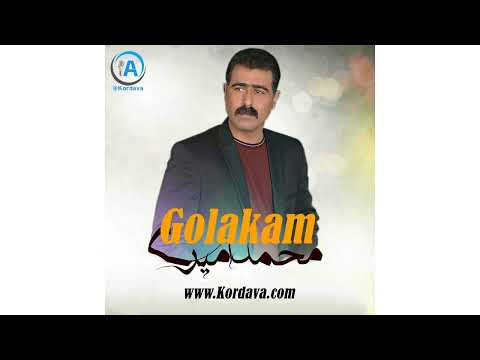 دانلود آهنگ نوستالژی محمد امیری به نام گلکم