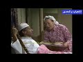 مسلسل الاحباب و المصير الحلقة الثانية 