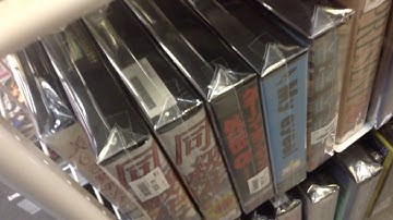 Akihabara, Tokyo BEEP Retro Game Store (秋葉原、東京ゲームストアBEEP)