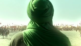 فلم الإمام علي (ع) النبراس Imam Ali Al-Nibras Movie( English)