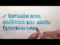 Textualis Semi Quadrata