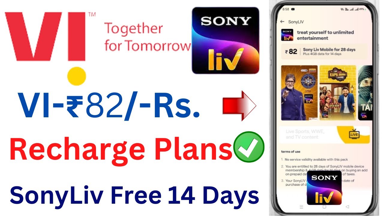 Vi Ke 82 Rs Recharge Plan Me SonyLiv Free 14 Days Ke Liye VI airtel-5g-plans-airtel-5g-recharge-plans-list-speed-availability