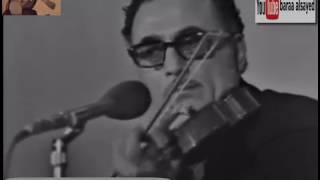 ياسين العاشق ـ تقاسيم كمان ـ مقام البيات ـ 1973