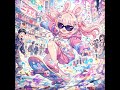 Pipkin Pippa ~Fluffles Away~ Three-Dimensional AI Cover