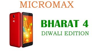 Micromax Bharat 4 Diwali edition launched