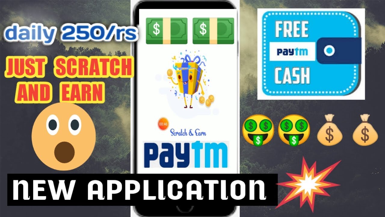 Cadbury 10 Rs Paytm Cash Cadbury 10 Rs Paytm Cash