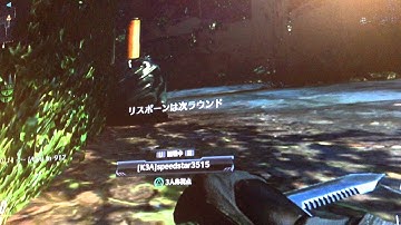 コールオブデューティブラックオプス２　鬼ごっこ　part１