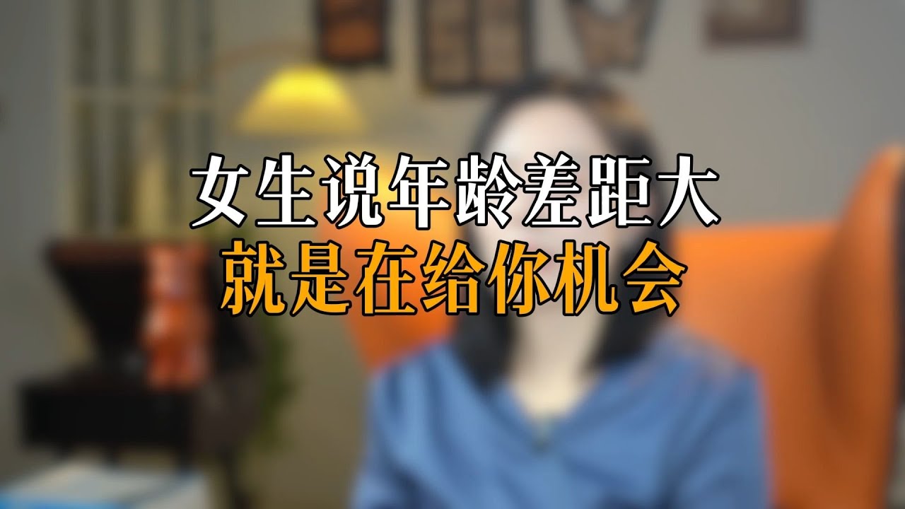 做了这4件事的女生才是真的爱你
