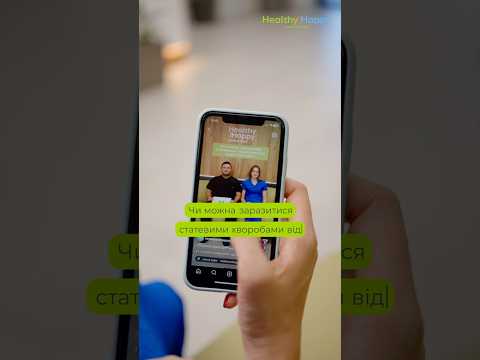 Youtube видео