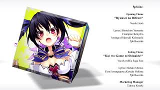 Hyperdimension Neptunia - Ending Credits