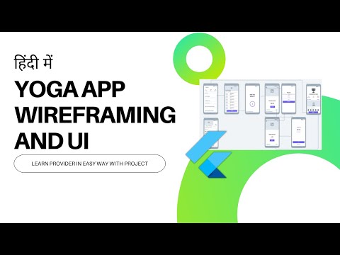 [HINDI] #01 Yoga App In Flutter || Home Workout App Project In Flutter 2022 || Flutter Provider