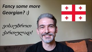 Speaking Georgian after 2 months and a half | My progress so far + Materials used!