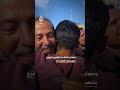 وصول أسرى فلسطينيين مفرج عنهم من سجون الاحتلال إلى مجمع ناصر الطبي في خان يونس جنوبي قطاع غزة