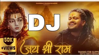 YUG RAM RAJ KA AA GAYA DJ REMIX BHAKTI SONG DJ MIX SONG SINGER HANSHRAJ DJ SAMEER LODHI