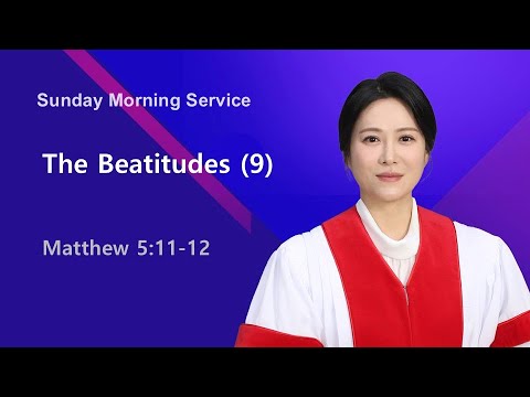 Jan. 26, 2025 Sunday Morning Service / The Beatitudes (9) - YouTube
