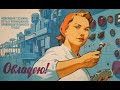 Загадка низкой производительности и низкой ЗП