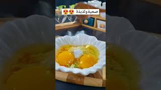 وصفة سريعة التحضير