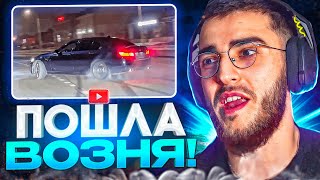 РЕНАТКО СМОТРИТ СУМАСШЕДШИЙ ДРИФТ И БЕСПРЕДЕЛ В ДАГЕСТАНЕ! ДТП…🔥