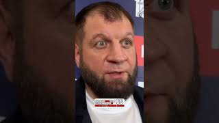 😁 😂Братья сами разберутся #мма #александремельяненко #емельяненко #mma