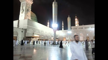 تلاوة من سورة آل عمران مقام حجازي للقارئ احمدالشيخ